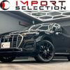 audi q5 2022 CFJ1574988 image 1