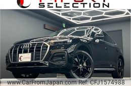 audi q5 2022 CFJ1574988