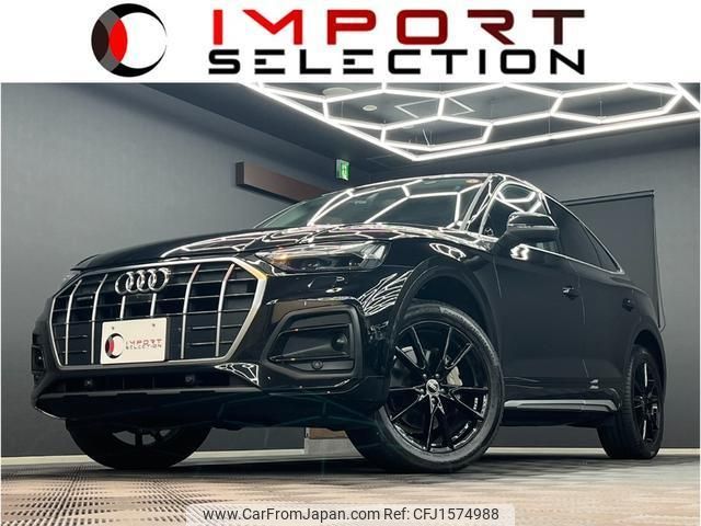 audi q5 2022 CFJ1574988 image 1