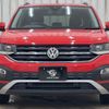 volkswagen t-cross 2020 quick_quick_3BA-C1DKR_WVGZZZC1ZLY080631 image 13