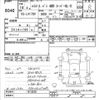 toyota hiace-van 2002 -TOYOTA--Hiace Van LH178V-1013239---TOYOTA--Hiace Van LH178V-1013239- image 3