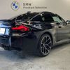 bmw m2 2023 -BMW--BMW M2 3BA-12DM30--WBS12DM0508D23828---BMW--BMW M2 3BA-12DM30--WBS12DM0508D23828- image 9