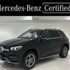 mercedes-benz gle-class 2021 -MERCEDES-BENZ--Benz GLE 3DA-167123--W1N1671232A513671---MERCEDES-BENZ--Benz GLE 3DA-167123--W1N1671232A513671- image 1
