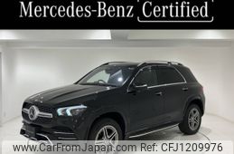 mercedes-benz gle-class 2021 -MERCEDES-BENZ--Benz GLE 3DA-167123--W1N1671232A513671---MERCEDES-BENZ--Benz GLE 3DA-167123--W1N1671232A513671-