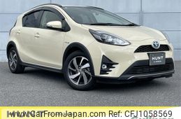 toyota aqua 2017 -TOYOTA--AQUA DAA-NHP10H--NHP10-6647950---TOYOTA--AQUA DAA-NHP10H--NHP10-6647950-