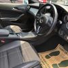 mercedes-benz gla-class 2015 quick_quick_DBA-156942_WDC1569422J094573 image 10