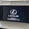 lexus nx 2014 quick_quick_AYZ15_AYZ15-1001566 image 3