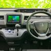 honda freed 2022 CFJ1742572 image 9