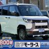 mitsubishi delica 2023 GOO_JP_700060017330240623006 image 1