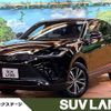 toyota harrier 2025 CFJ1847401 image 1