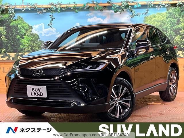 toyota harrier 2025 CFJ1847401 image 1