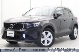 volvo xc40 2022 quick_quick_XB420TXCM_YV1XZK7M2P2917622