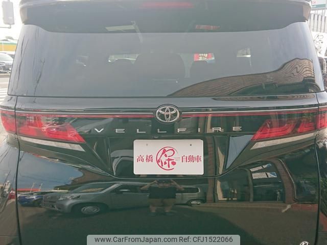 toyota vellfire 2025 CFJ1522066 image 2