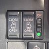 toyota roomy 2019 -TOYOTA--Roomy DBA-M900A--M900A-0280615---TOYOTA--Roomy DBA-M900A--M900A-0280615- image 6