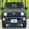 suzuki jimny 2023 CFJ1792599 image 14