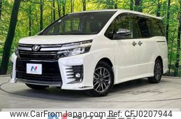 toyota voxy 2016 -TOYOTA--Voxy DBA-ZRR80W--ZRR80-0270133---TOYOTA--Voxy DBA-ZRR80W--ZRR80-0270133-