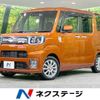 toyota pixis-mega 2020 -TOYOTA--Pixis Mega 3BA-LA710A--LA710A-0005912---TOYOTA--Pixis Mega 3BA-LA710A--LA710A-0005912- image 1