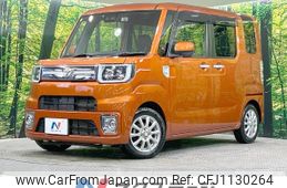 toyota pixis-mega 2020 -TOYOTA--Pixis Mega 3BA-LA710A--LA710A-0005912---TOYOTA--Pixis Mega 3BA-LA710A--LA710A-0005912-