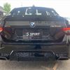 bmw 2-series 2022 quick_quick_3BA-52CM30_WBA52CM0208C40986 image 14