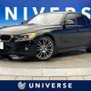 bmw 3-series 2013 CFJ1531225 image 1
