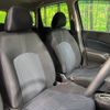 nissan note 2014 -NISSAN--Note DBA-E12--E12-239200---NISSAN--Note DBA-E12--E12-239200- image 7