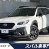 subaru outback 2022 quick_quick_BT5_BT5-004452 image 1