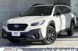 subaru outback 2022 quick_quick_BT5_BT5-004452