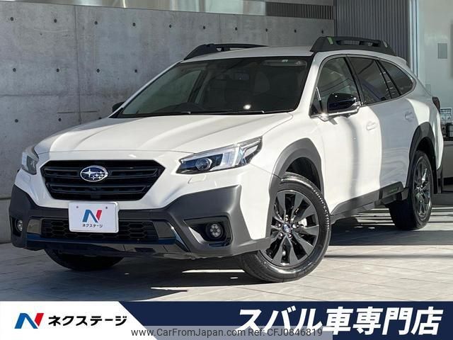 subaru outback 2022 quick_quick_BT5_BT5-004452 image 1