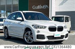 bmw x1 2019 -BMW--BMW X1 ABA-JG15--WBAJG12090EN51370---BMW--BMW X1 ABA-JG15--WBAJG12090EN51370-