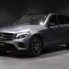 mercedes-benz glc-class 2019 -MERCEDES-BENZ--Benz GLC 253905C--2F635052---MERCEDES-BENZ--Benz GLC 253905C--2F635052- image 16