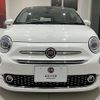 fiat 500 2021 -FIAT--Fiat 500 31209--ZFA3120000JD83194---FIAT--Fiat 500 31209--ZFA3120000JD83194- image 7