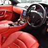 maserati granturismo 2014 -MASERATI--Maserati GranTurismo ABA-MGTA1--ZAMVL45C000124691---MASERATI--Maserati GranTurismo ABA-MGTA1--ZAMVL45C000124691- image 4