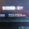 mitsubishi-fuso super-great 2011 -MITSUBISHI--Super Great BDG-FS55JZ--FS55JZ-570180---MITSUBISHI--Super Great BDG-FS55JZ--FS55JZ-570180- image 18