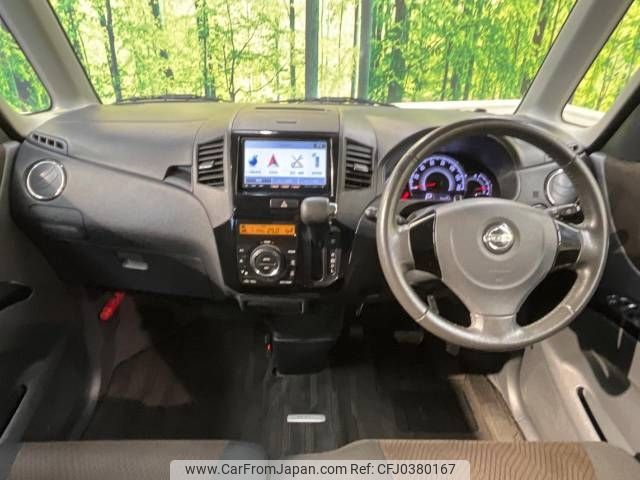 nissan roox 2011 -NISSAN--Roox DBA-ML21S--ML21S-960593---NISSAN--Roox DBA-ML21S--ML21S-960593- image 2