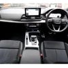 audi q5 2023 quick_quick_FYDTPS_WAUZZZFY8P2174697 image 3