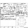 subaru levorg 2015 -SUBARU--Levorg VM4--VM4-031405---SUBARU--Levorg VM4--VM4-031405- image 4