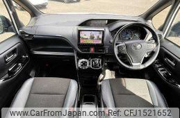 toyota noah 2021 CFJ1521652