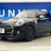 mini mini-others 2019 CFJ5533404 image 18