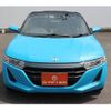 honda s660 2016 quick_quick_DBA-JW5_JW5-1010190 image 8