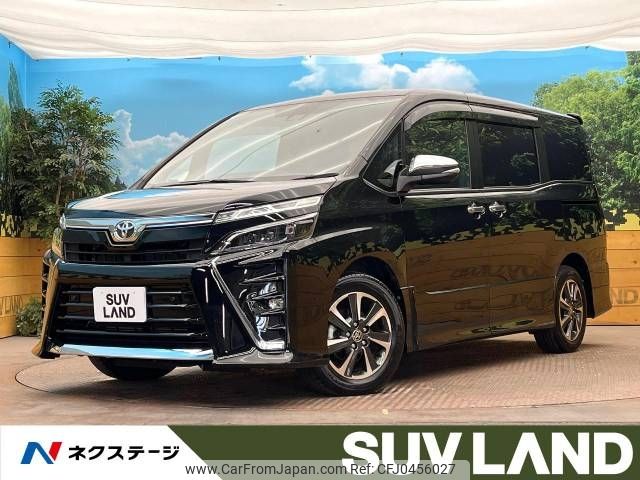 toyota voxy 2020 -TOYOTA--Voxy 3BA-ZRR80W--ZRR80-0632786---TOYOTA--Voxy 3BA-ZRR80W--ZRR80-0632786- image 1