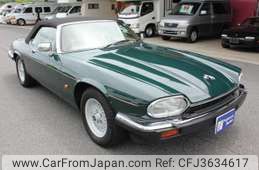 Jaguar XJ-S 1991