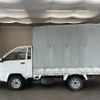 toyota liteace-truck 2006 -TOYOTA--Liteace Truck GK-KM75--KM75-1006232---TOYOTA--Liteace Truck GK-KM75--KM75-1006232- image 7