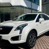 cadillac xt5 2021 quick_quick_7BA-C1UL_1GYFN9RS7MZ164863 image 9