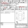 audi q7 2023 quick_quick_3DA-4MCVMA_WAUZZZ4MXPD034638 image 14