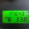 mazda bongo-truck 2019 CFJ1766020 image 42
