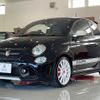 abarth 695 2022 CFJ1563980 image 7