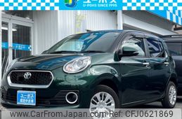 toyota passo 2018 CARSENSOR_JP_AU6130845735