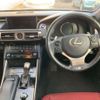 lexus is 2014 -LEXUS--Lexus IS DAA-AVE30--AVE30-5031508---LEXUS--Lexus IS DAA-AVE30--AVE30-5031508- image 7