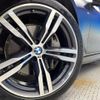 bmw 7-series 2017 CFJ1882443 image 15