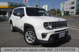 jeep renegade 2020 -CHRYSLER--Jeep Renegade 3BA-BV13PM--1C4BU0000LPL29550---CHRYSLER--Jeep Renegade 3BA-BV13PM--1C4BU0000LPL29550-